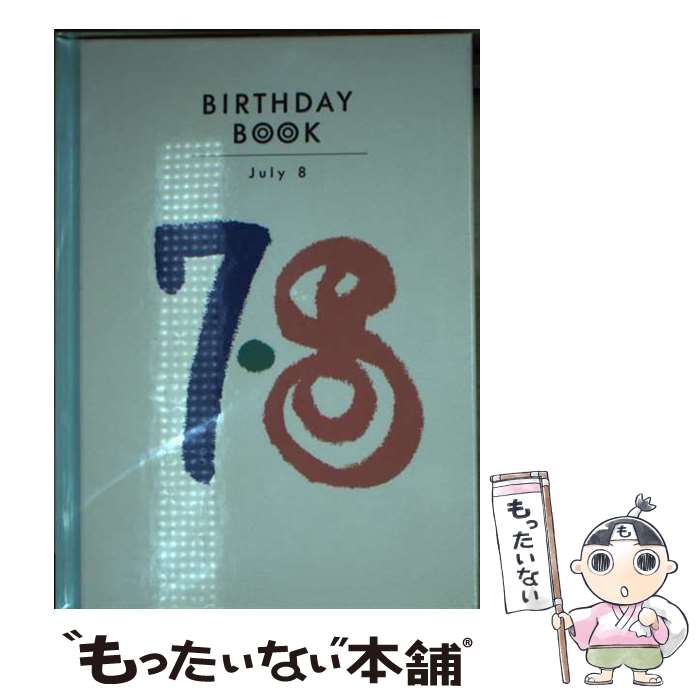  BIRTHDAY　BOOK　7月8日 / 角川書店(同朋舎) / 角川書店(同朋舎) 