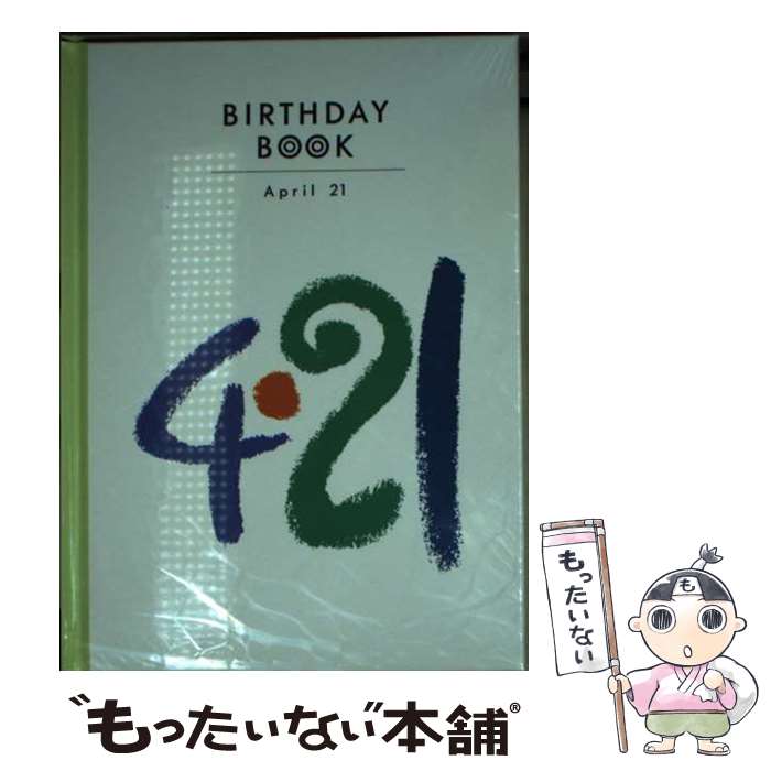 【中古】 Birthday　book 4月21日 / 角川書店(同朋舎) / 角川書店(同朋舎) [ペーパーバック]【メール便送料無料】【あす楽対応】