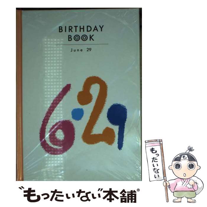  BIRTHDAY　BOOK　6月29日 / 角川書店(同朋舎) / 角川書店(同朋舎) 