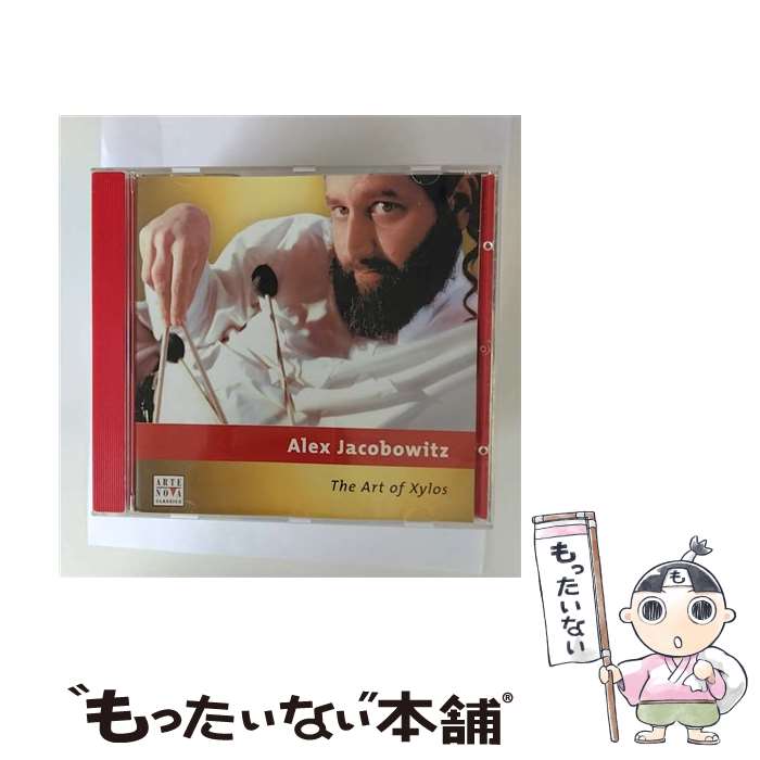 EANコード：0743219130020■通常24時間以内に出荷可能です。※繁忙期やセール等、ご注文数が多い日につきましては　発送まで48時間かかる場合があります。あらかじめご了承ください。■メール便は、1点から送料無料です。※宅配便の場合、2,500円以上送料無料です。※あす楽ご希望の方は、宅配便をご選択下さい。※「代引き」ご希望の方は宅配便をご選択下さい。※配送番号付きのゆうパケットをご希望の場合は、追跡可能メール便（送料210円）をご選択ください。■ただいま、オリジナルカレンダーをプレゼントしております。■「非常に良い」コンディションの商品につきましては、新品ケースに交換済みです。■お急ぎの方は「もったいない本舗　お急ぎ便店」をご利用ください。最短翌日配送、手数料298円から■まとめ買いの方は「もったいない本舗　おまとめ店」がお買い得です。■中古品ではございますが、良好なコンディションです。決済は、クレジットカード、代引き等、各種決済方法がご利用可能です。■万が一品質に不備が有った場合は、返金対応。■クリーニング済み。■商品状態の表記につきまして・非常に良い：　　非常に良い状態です。再生には問題がありません。・良い：　　使用されてはいますが、再生に問題はありません。・可：　　再生には問題ありませんが、ケース、ジャケット、　　歌詞カードなどに痛みがあります。