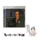 【中古】 チャイコフスキー：ピアノ協奏曲第1番変ロ短調　他/CD/SICC-135 / ヴォロドス(アルカディ) / ソニー・ミュージックジャパンインターナシ [CD]【メール便送料無料】【あす楽対応】