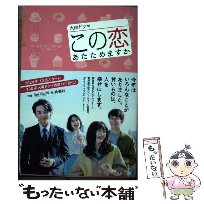 bko0mfdnl19b42ep.jpg