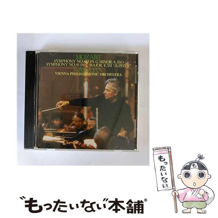 【中古】 モーツァルト：交響曲第40番、第41番 ジュピター ヘルベルト・フォン・カラヤン,ウィーン・フィルハーモニー管弦楽団 / ウィー / [CD]【メール便送料無料】【最短翌日配達対応】 comicset-12690053 もったいない本舗 楽天市場店 パッケージ画像