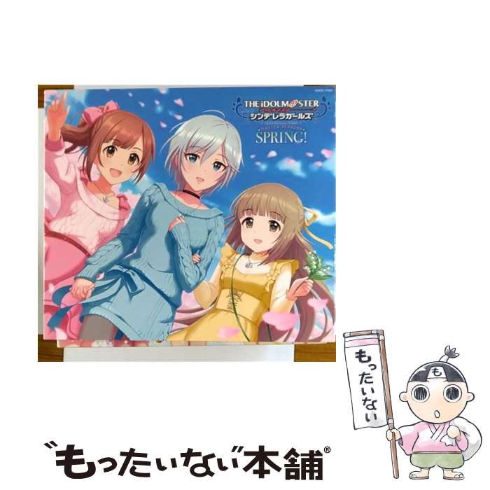 【中古】 THE　IDOLM＠STER　CINDERELLA　GIRLS　MASTER　SEASONS　SPRING！/CDシングル（12cm）/COCC-17334 / CINDERELLA GIRLS / 日本コロムビア [CD]【メール便送料無料】【あす楽対応】