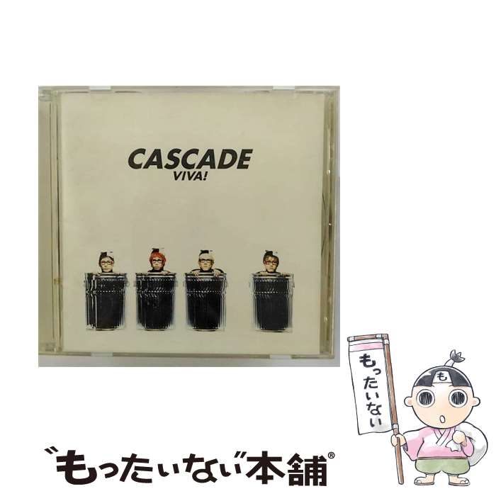 【中古】 VIVA！/CD/VICL-2163 / CASCADE / ビクターエンタテインメント [CD]【メール便送料無料】【あす楽対応】