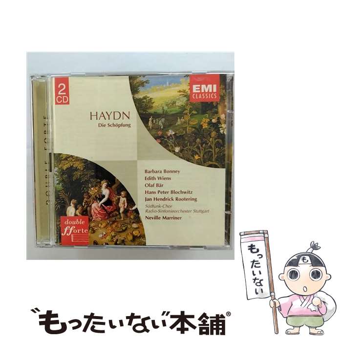 【中古】 Creation / Wagner / Neville Marriner, Invocation, SWR Stuttgart Radio Symphony Orchestr..