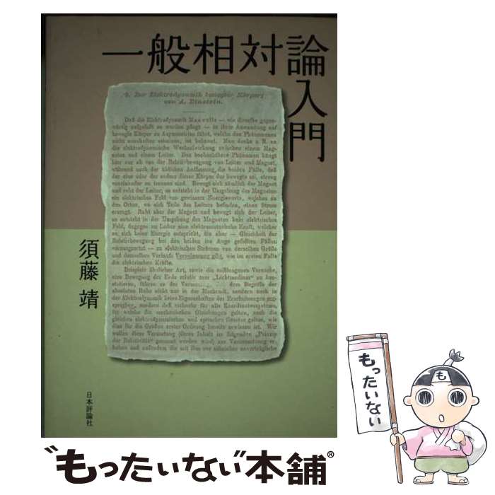 ����š� �������������� / ��ƣ���� / ����ɾ���� [ñ����]�ڥ᡼��������̵���ۡں�û������ã�б���