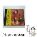 【中古】 ミーハー/CD/32XL-271 / 森高千里 / ダブリューイーエー・ジャパン [CD]【メール便送料無料】【あす楽対応】