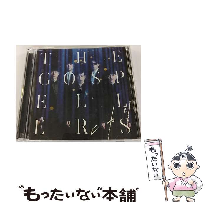 【中古】 ヒカリ（初回生産限定盤）/CDシングル（12cm）/KSCL-3037 / ゴスペラーズ / KRE CD 【メール便送料無料】【あす楽対応】