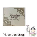 【中古】 ウェディング ソング/CD/DLOR-593 / (オルゴール), ブルーライトワークス / デラ CD 【メール便送料無料】【あす楽対応】