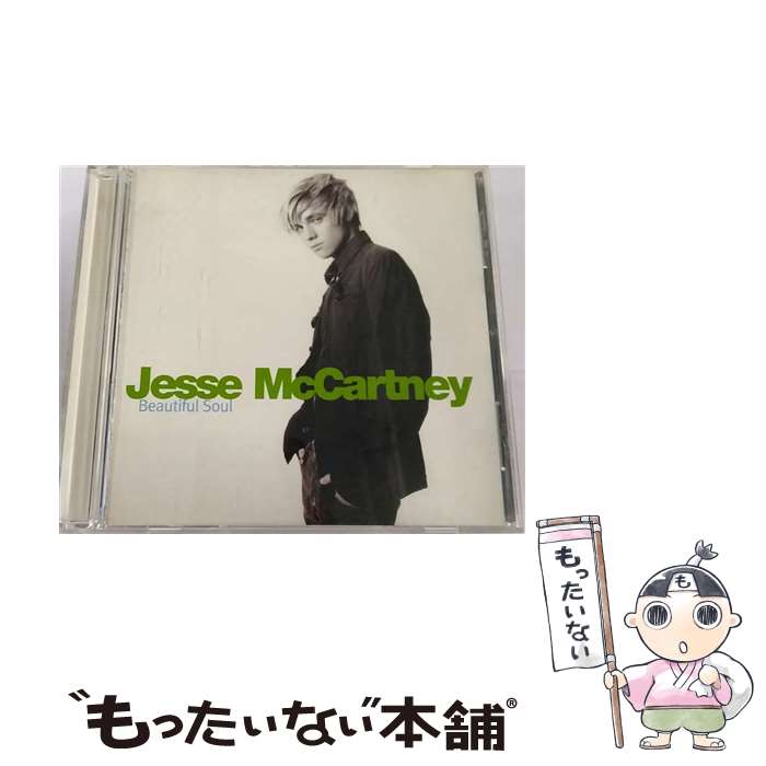 【中古】 Beautiful Soul ジェシー・マッカートニー / Jesse Mccartney ジェシーマッカートニー / エイベックス・マーケティング・コミュニケーションズ株 [CD]【メール便送料無料】【あす楽対応】