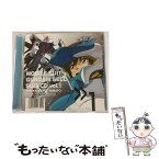 【中古】 機動戦士ガンダム　SEED　SUIT　CD　vol．1　STRIKE×KIRA　YAMATO/CD/VICL-61071 / ドラマ, 保志総一朗, 進藤尚美, 石田彰, 井上喜久子, 千葉一伸 / ビ [CD]【メール便送料無料】【あす楽対応】