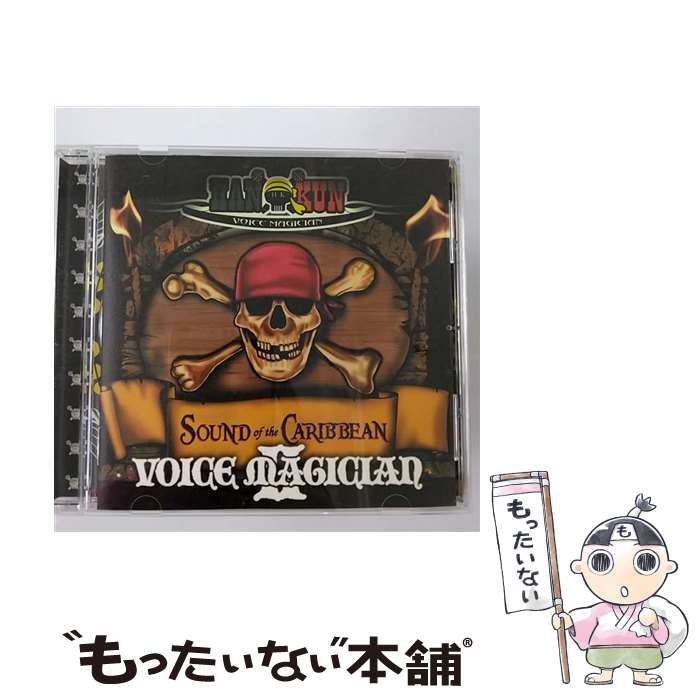 【中古】 VOICE MAGICIAN II ～SOUND of the CARIBBEAN～/CD/TFCC-86329 / HAN-KUN / VAP music CD 【メール便送料無料】【あす楽対応】