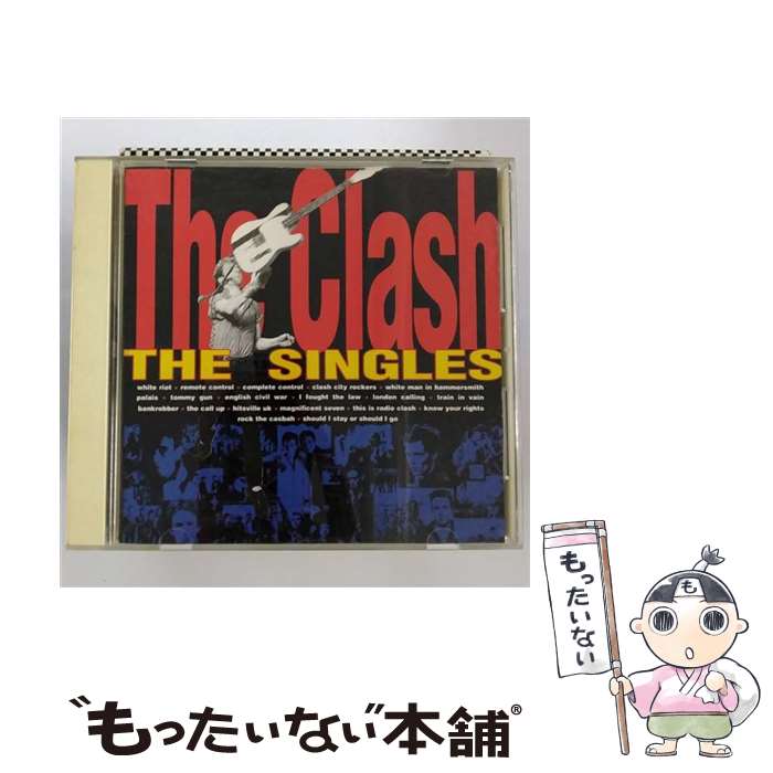 【中古】 シングルズ/CD/ESCA-7551 / ザ・クラッシュ / エピックレコードジャパン [CD]【メール便送料無料】【あす楽対応】