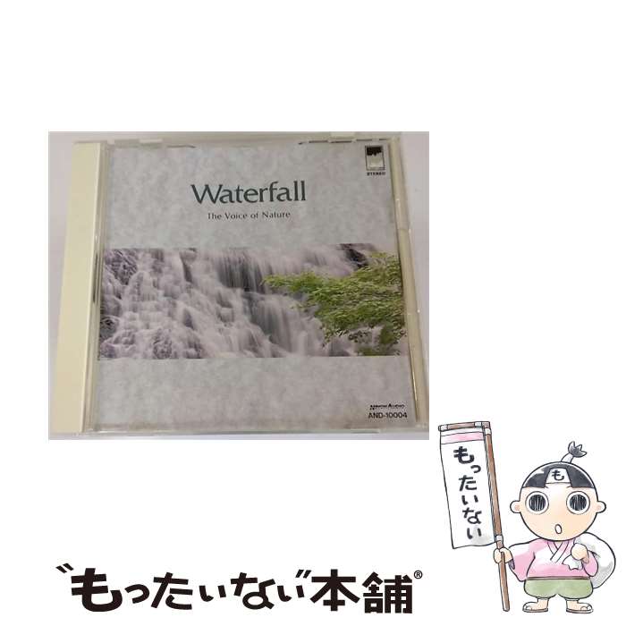 【中古】 α波・1 fマインドコントロール 滝の飛沫 / / [CD]【メール便送料無料】【あす楽対応】