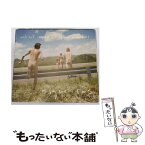 【中古】 Med Sud I Eyrum Vid Spilum Endalaust シガー・ロス / Sigur Ros / EMI Europe Generic [CD]【メール便送料無料】【あす楽対応】