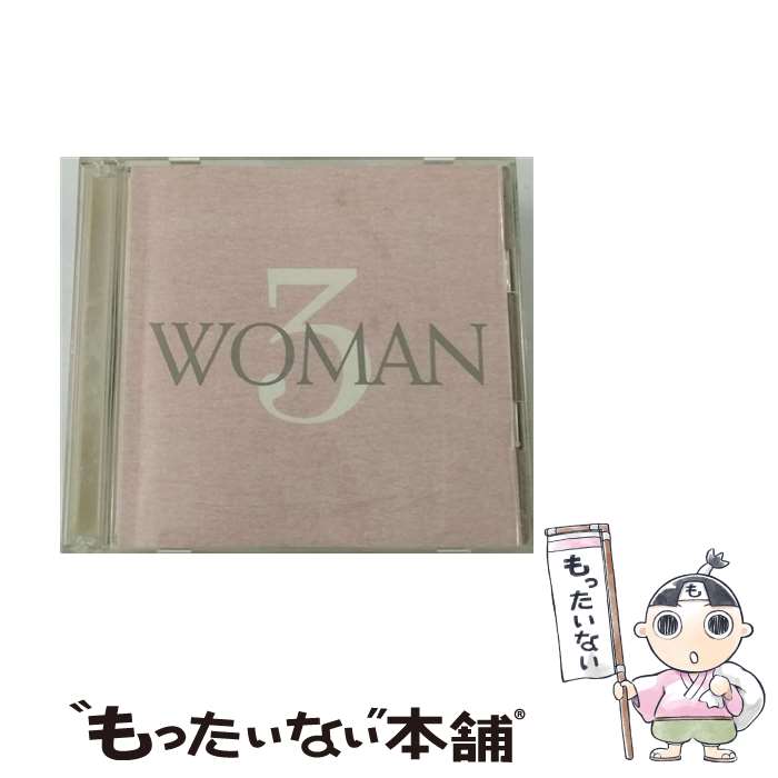 【中古】 WOMAN 3/CD/UICZ-1049 / オムニバス, ジェリ ハリウェル, カイリー ミノーグ, メラニーC, ビョーク, カーディガンズ, リサ ローブ, シェ / CD 【メール便送料無料】【あす楽対応】