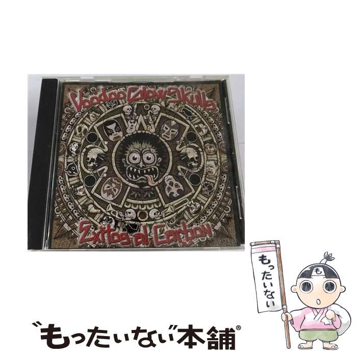 【中古】 Exitos Al Cabron ヴードゥー グロウ スカルズ / Voodoo Glow Skulls / CD 【メール便送料無料】【あす楽対応】