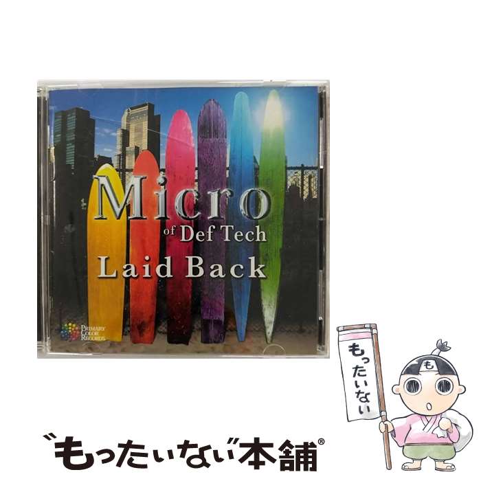 【中古】 Laid　Back/CD/UMCF-1004 / Micro of Def Tech, L-VOKAL, 伊藤由奈, 光永亮太, 光永泰一朗, Lafa Taylor, SPECIAL OTHERS, PJ, 名取香り, Yoshiki, Tarantula, WISE / UNIVERSA [CD]【メール便送料無料】【あす楽対応】