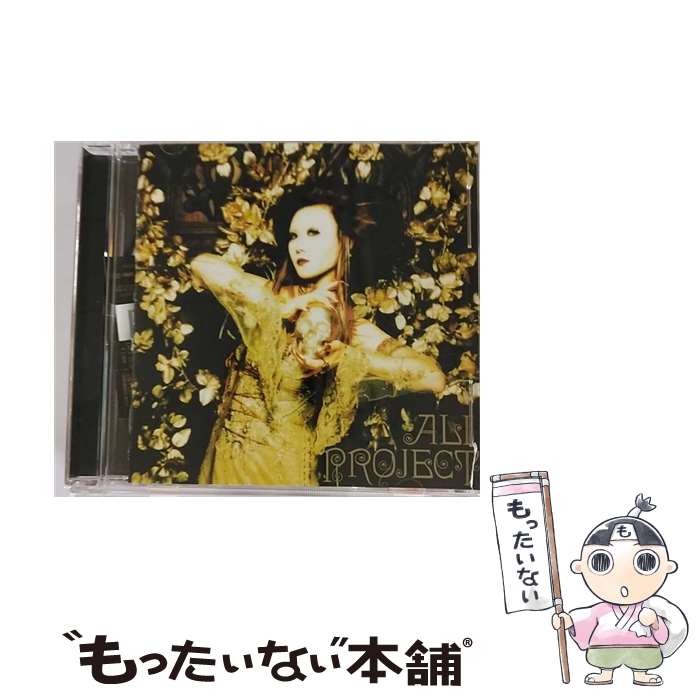 【中古】 薔薇架刑/CD/LHCA-5070 / ALI PROJECT / ランティス [CD]【メール便送料無料】【あす楽対応】