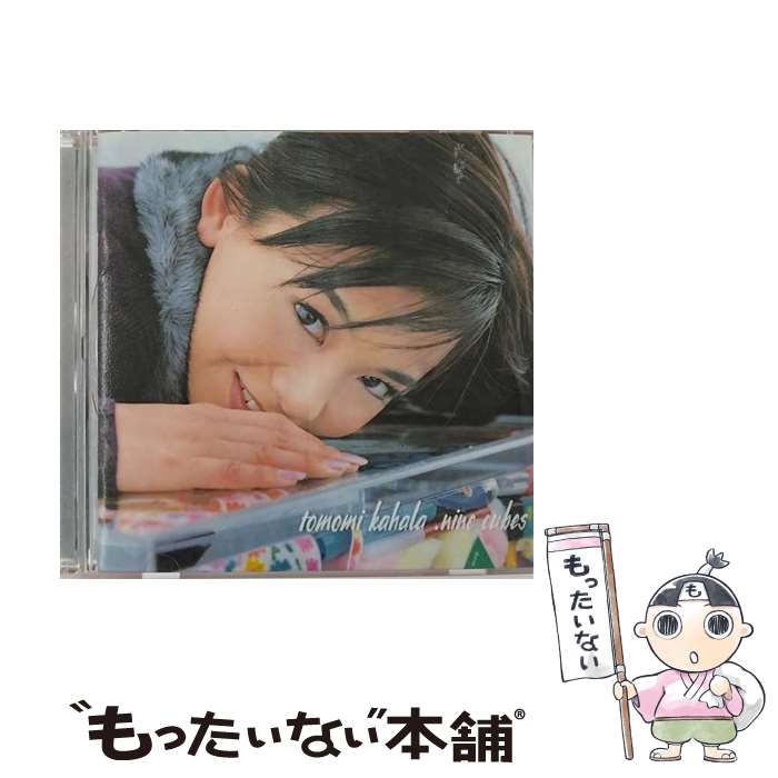 【中古】 nine cubes/CD/WPC6-8500 / 華原朋美 / ダブリューイーエー ジャパン CD 【メール便送料無料】【あす楽対応】