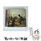 【中古】 ツマビクウタゴエ～KOBUKURO　songs，acoustic　guitar　instrumentals～/CD/WPCL-11593 / 小渕健太郎(コブクロ) / ワーナーミュージック・ジャパン [CD]【メール便送料無料】【あす楽対応】