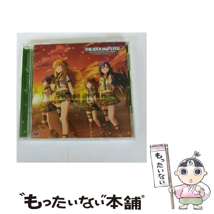 【中古】 THE　IDOLM＠STER　PLATINUM　MASTER　02　僕たちのResistance/CDシングル（12cm）/COCC-17212 / 765PRO ALLSTARS / 日本コロムビア [CD]【メール便送料無料】【あす楽対応】