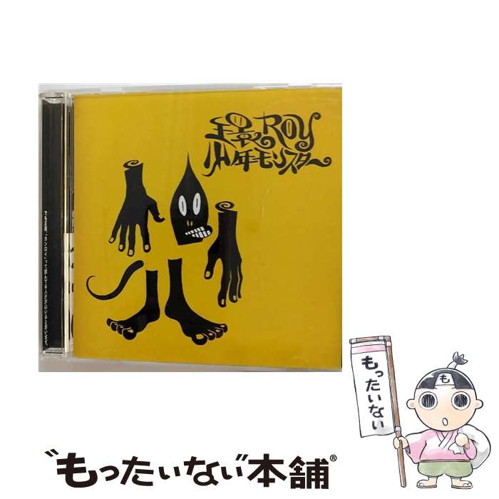 Other - 【中古】 少年モンスター 環ROY / 環ROY / DA.ME.R.ECORDS [CD]【メール便送料無料】【最短翌日配達対応】