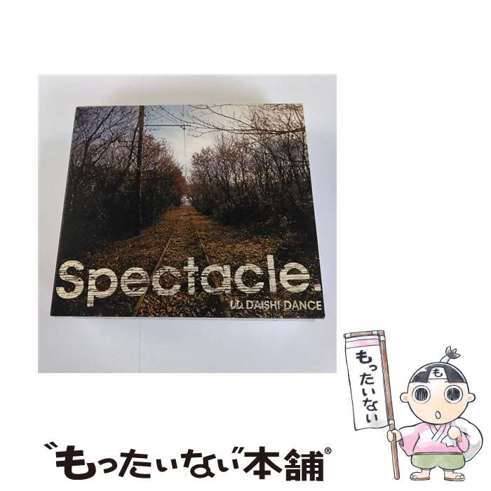 【中古】 Spectacle./CD/XNAE-10022 / DAISHI DANCE / urban sound project. [CD]【メール便送料無料】【あす楽対応】