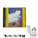 【中古】 島唄 スーパー・ベスト/CD/DQCL-1151 / 比屋定篤子, りんけんバンド, 加藤登紀子, ネーネーズ, 山本潤子, 森山良子, THE BO...