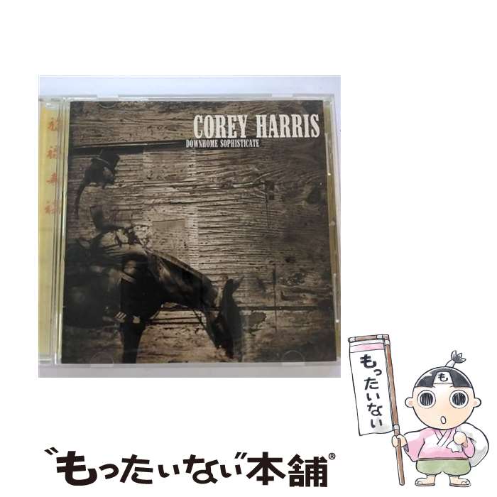 【中古】 Corey Harris / Downhome Sophisticate / Corey Harris / Rounder / Umgd [CD]【メール便送料無料】【あす楽対応】