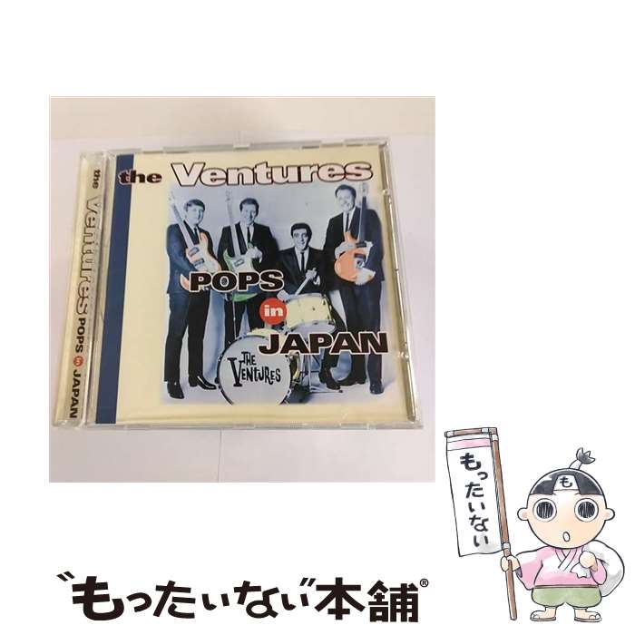 yÁz POPS in JAPAN UEx`[Y / Ventures / Disky Records [CD]y[֑zyyΉz