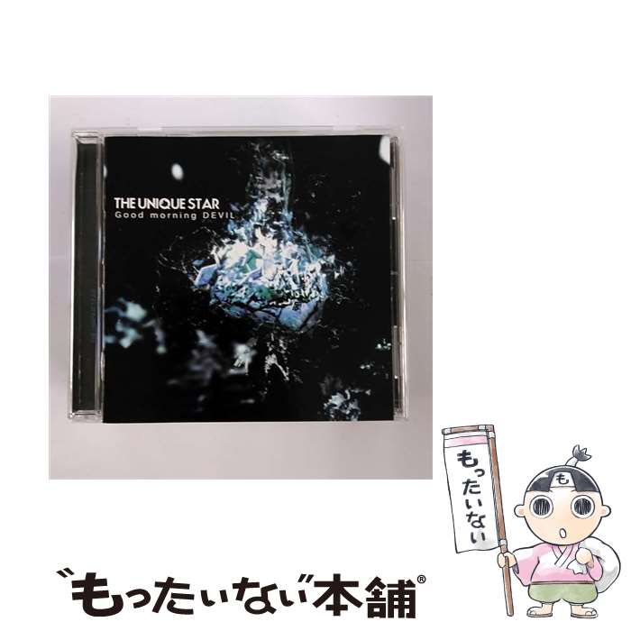 【中古】 THE UNIQUE STAR / Good morning DEVIL / THE UNIQUE STAR / RainbowEntertainment [CD]【メール便送料無料】【最短翌日配達対応】