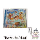 【中古】 THE　IDOLM＠STER　CINDERELLA　GIRLS　STARLIGHT　MASTER　14　情熱ファンファンファーレ/CDシングル（12cm）/COCC-17154 / 本田未央(原紗友里), / [CD]【メール便送料無料】【あす楽対応】