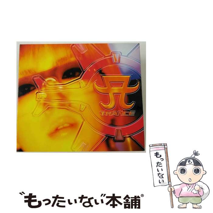  Cyber　TRANCE　presents　ayu　trance/CD/AVCD-17028 / 浜崎あゆみ / エイベックス・トラックス 
