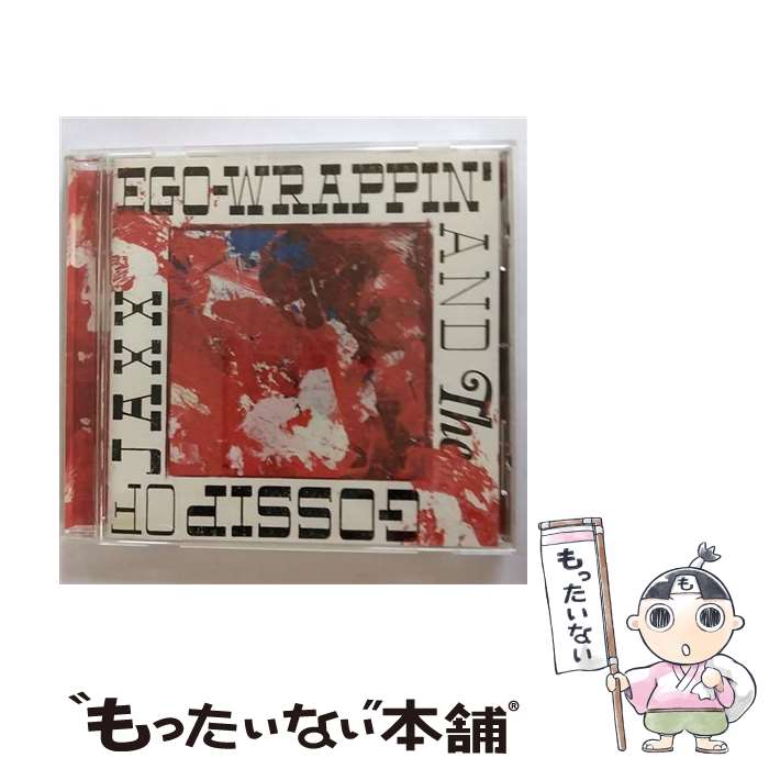 【中古】 EGO-WRAPPIN’AND　THE　GOSSIP　OF　JAXX/CD/TFCC-86284 / EGO-WRAPPIN’AND THE GOSSIP OF JAXX / TOY’S FACTORY Inc.(VAP)(M) [CD]【メール便送料無料】【あす楽対応】