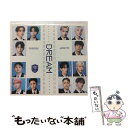 【中古】 SEVENTEEN JAPAN 1ST EP「DREAM」（初回限定盤B）/CD/POCS-39019 / SEVENTEEN / HYBE LABELS JAPAN CD 【メール便送料無料】【あす楽対応】