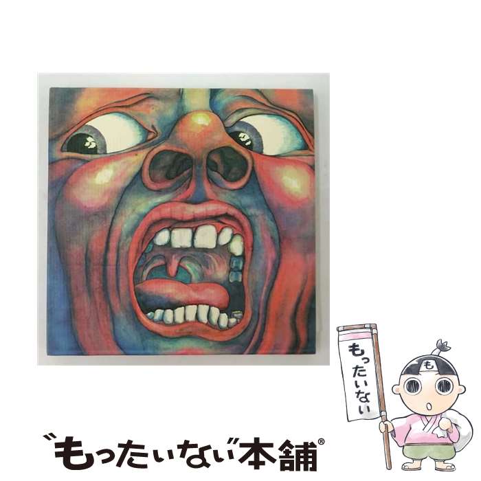 【中古】 クリムゾン キングの宮殿/CD/PCCY-01421 / キング クリムゾン / ポニーキャニオン CD 【メール便送料無料】【あす楽対応】