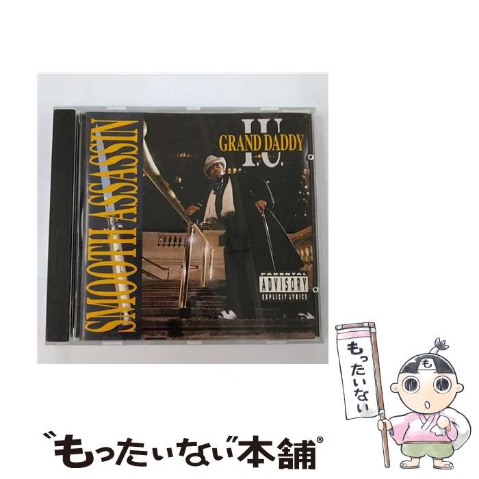 Artist Name: S - 【中古】 Smooth Assassin GrandDaddyI．u． / / [CD]【メール便送料無料】【最短翌日配達対応】