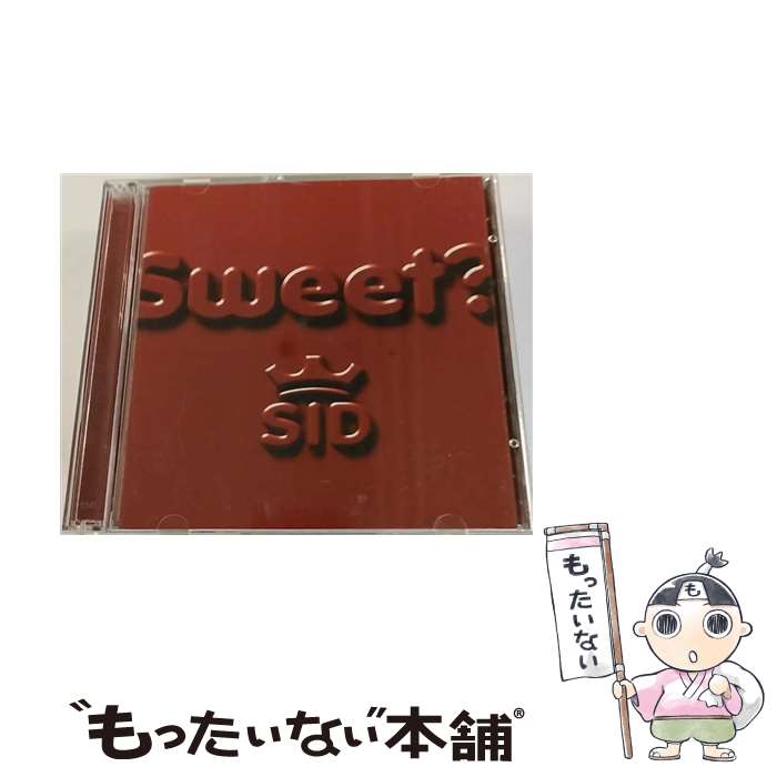 【中古】 Sweet？ 初回限定版 シド / シド / DANGER CRUE [CD]【メール便送料無料】【最短翌日配達対応】