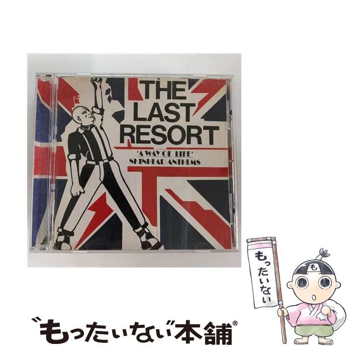 【中古】 SKINHEAD ANTHEMS アルバム AHOYCD1-O / LAST RESORT (ラスト・リゾート) / DISK UNION (原盤:UK/CAPTAIN O!!) [CD]【メール便送料無料】【あす楽対応】