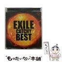 【中古】 EXILE CATCHY BEST/CD/RZCD-45885 / EXILE, EXILE feat.VERBAL(m-flo), NEVER LAND / エイベックス エンタテインメント CD 【メール便送料無料】【あす楽対応】