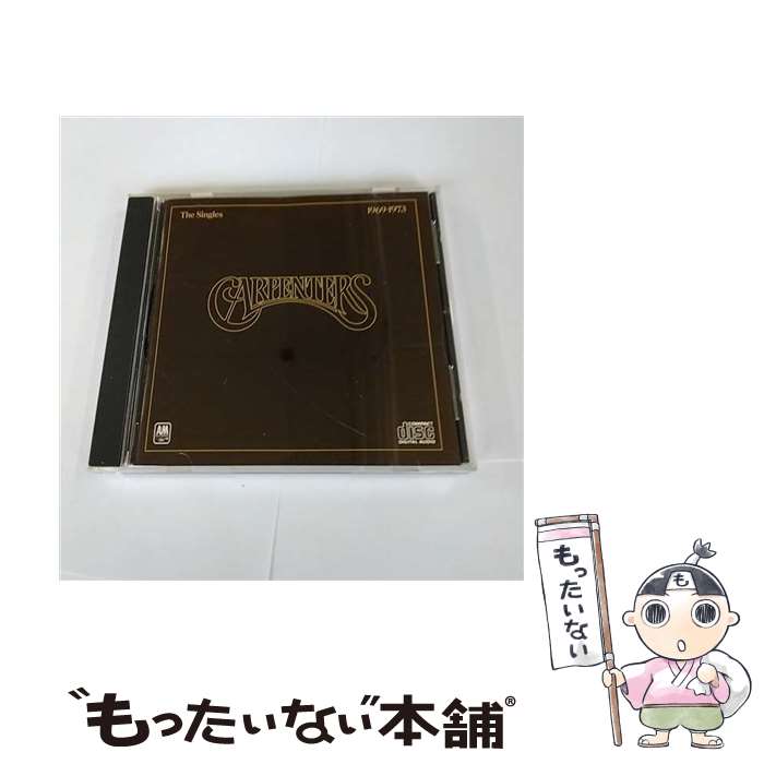 【中古】 シングルズ1969-1973/CD/POCM-2071 / カーペンターズ / ポリドール [CD]【メール便送料無料】【あす楽対応】