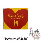 【中古】 SING A SONG～NO MUSIC， NO LOVE LIFE～ タワーレコード限定 こっこちゃんとしげるくん / こっこちゃんとしげるくん / NMNL RECORDS [CD]【メール便送料無料】【あす楽対応】