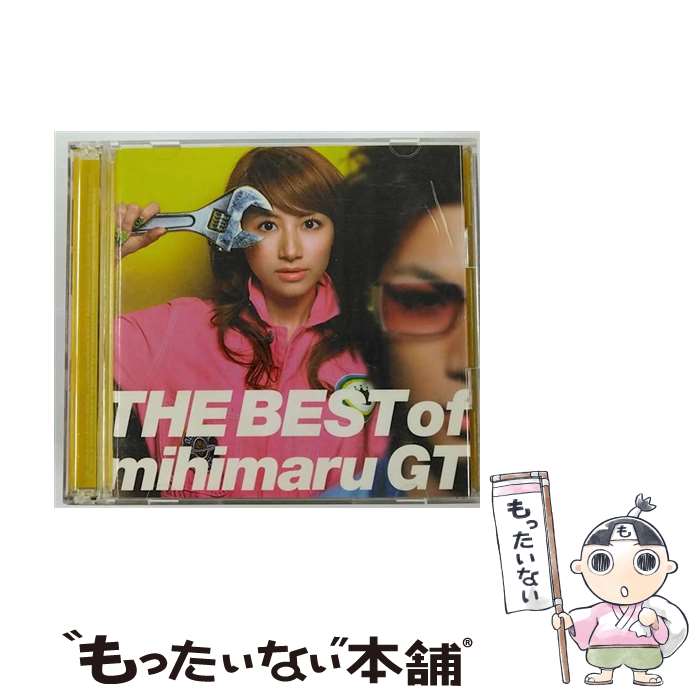 【中古】 THE BEST of mihimaru GT/CD/UPCH-9290 / mihimaru GT / ユニバーサルJ CD 【メール便送料無料】【あす楽対応】