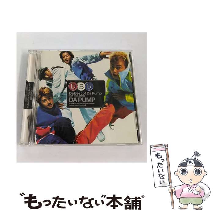 【中古】 Da　Best　of　Da　Pump/CD/AVCT-10089 / DA PUMP / エイベックス・トラックス [CD]【メール便送料無料】【あす楽対応】