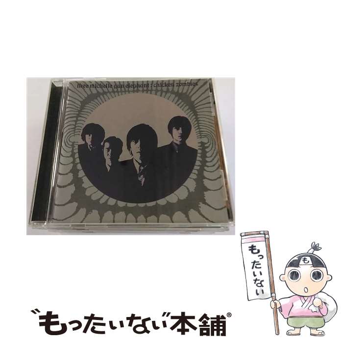 【中古】 chicken　zombies/CD/COCA-14521 / Thee michelle gun elephant / コロムビアミュージックエンタテインメント [CD]【メール便送料無料】【あす楽対応】