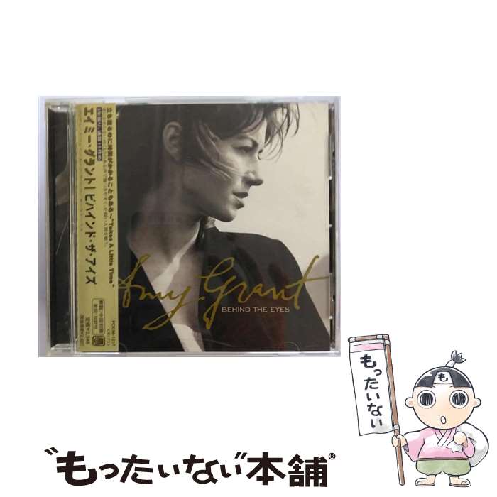 【中古】 ビハインド・ザ・アイズ/CD/POCM-1217 / エイミー・グラント / ポリドール [CD]【メール便送料無料】【あす楽対応】