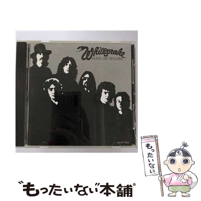 【中古】 フール・フォー・ユア・ラビング/CD/POCP-1822 / ホワイトスネイク / ポリドール [CD]【メール便送料無料】【あす楽対応】