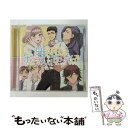 【中古】 SEKAIはボーイミーツボーイ♂/CDシングル（12cm）/GENEI-0003 / 羽多野渉, 幽閉サテライト / 幻影 CD 【メール便送料無料】【あす楽対応】